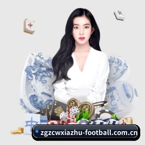 中国足彩网 APP 界面